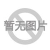 防爆控制箱外壳加工技术的现状与发展趋势